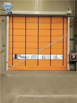 উচ্চ গতির ভাঁজ আপ দরজা