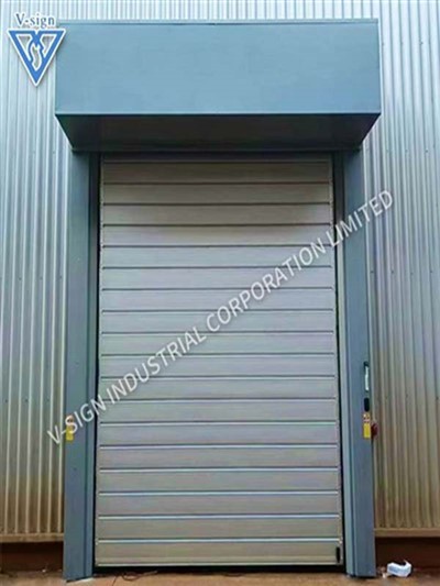 অ্যালুমিনিয়াম সর্পিল রোলার শাটার দরজা